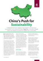 Click here to download this insight